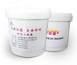 环氧脂意昂4